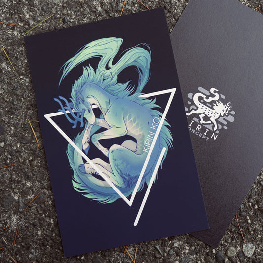 Kirin Ko - Small Print