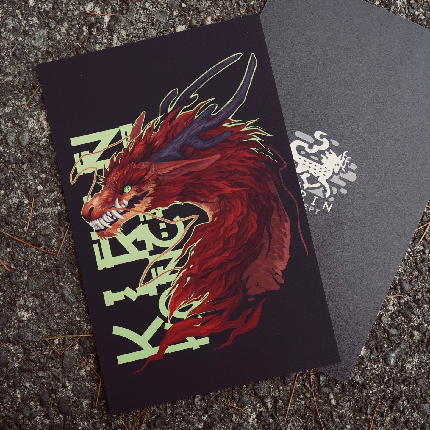 Year of the Dragon - Small Print