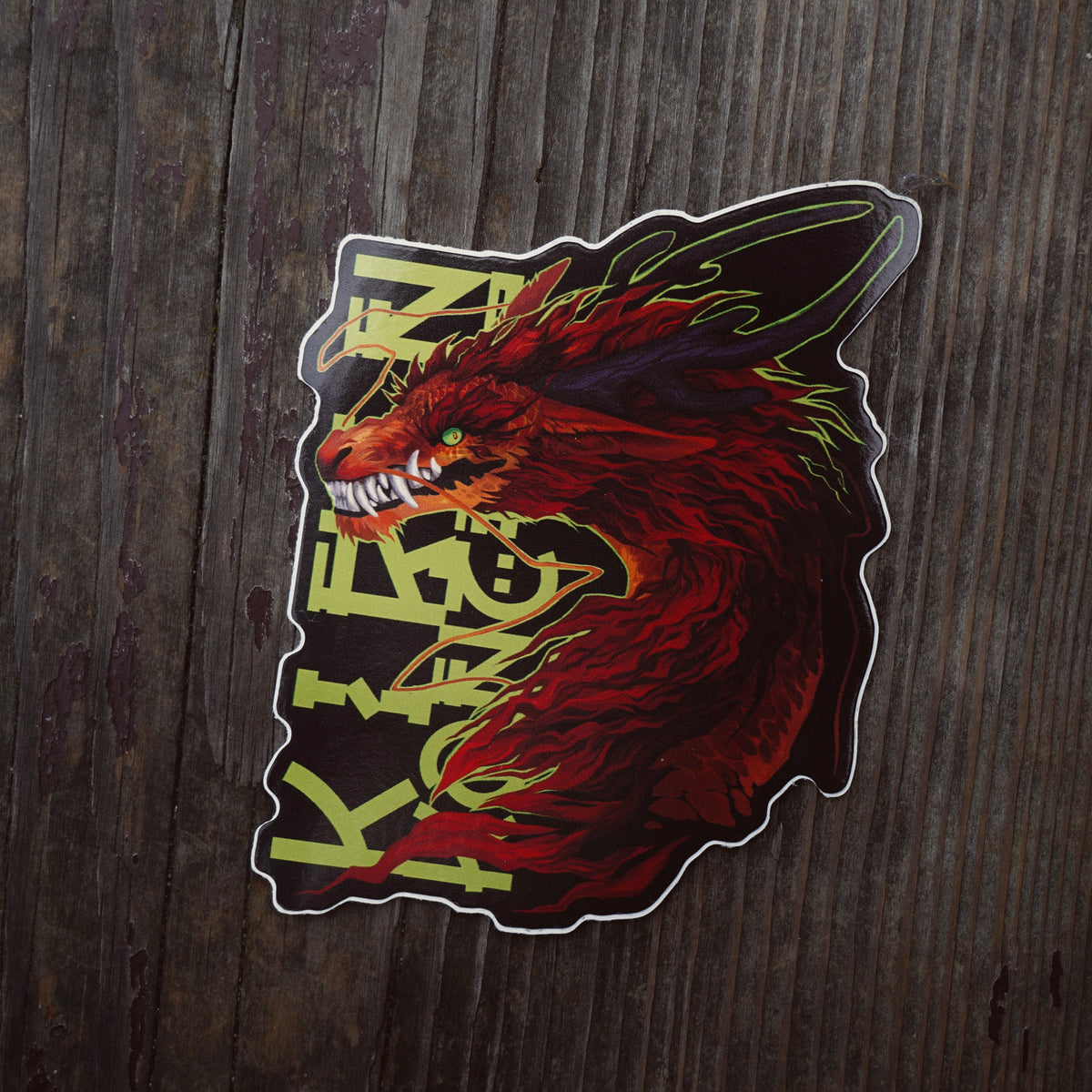 Dragonkin Sticker Year of the Dragon - vinyl sticker – KIRIN KONCEPT