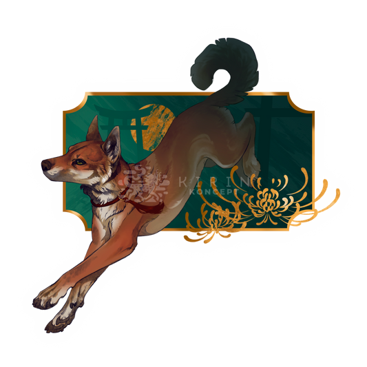 Shiba Inu - Transparent vinyl sticker